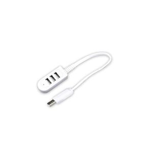Stacja ładująca USB Nowy 3-portowy rozdzielacz usb jeden na trzy przedłużacz konwertera ładowarki 3A rozszerzenie linii multi-port Hub kable do transmisji danych mini-usb do biura, szkoły i domu (Col