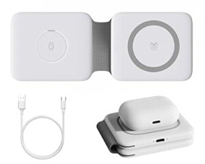 Dreu Wireless Charger, 3 w 1 Bezprzewodowa ładowarka Mag-safe Stacja Szybkiego ładowania do Kompatybilna z iPhone 14/13/12/11/XS MAX/XR/XS/X/8/8 Plus, iWatch 8/SE/7/6/5/4/3/2, AirPods Pro/2/3