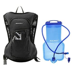 EULANT Mały Plecak Rowerowy, 8l Plecak Hydracyjny z Warstwą Termoizolacyjną,Odblaskowy MTB Plecak dla Dzieci i Młodzieży, Wodoodporny Plecak Sportowy do Biegania Trekking nartach Jazda na Rowerze