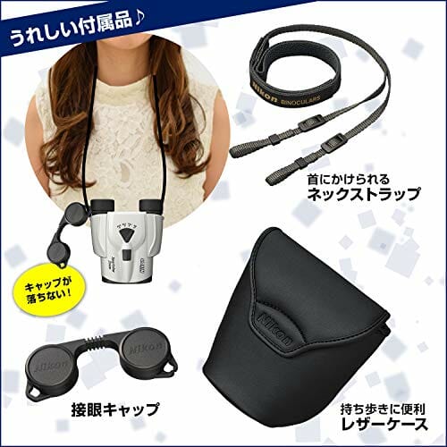 Nikon Sportstar Lornetka, Czarny, Powiększenie 8-24x - obrazek 11