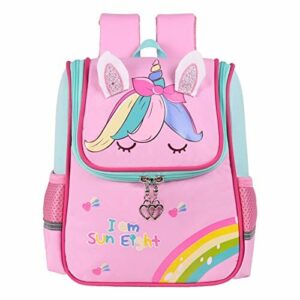 Plecak dla dzieci – plecak szkolny dla chłopców i dziewcząt, zwierząt, do przedszkola, codziennego użytku / 3-7 lat