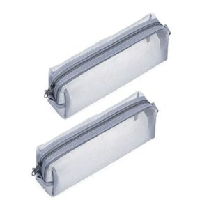 KAUKKO Single piórnik Benchmark - idealny na długopisy i produkty do makijażu, do domu, szkoły i biura, 21 cm, 2 sztuki, szary (pg01), Plecak dziecięcy