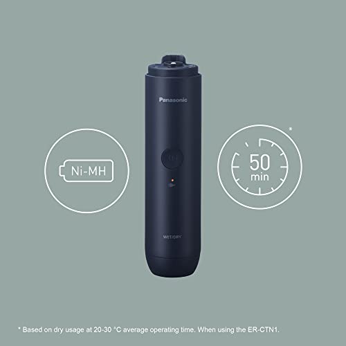 Panasonic ER-CBN1 MULTISHAPE modułowy system do pielęgnacji osobistej - obrazek 11